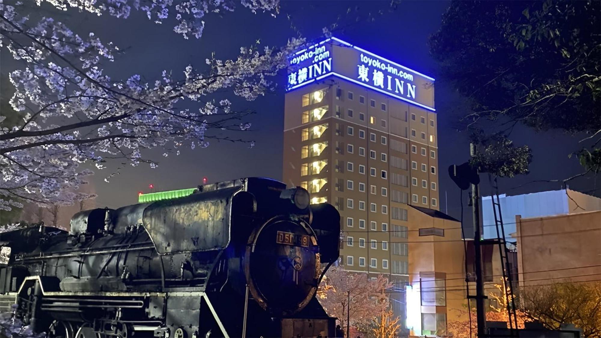 Toyoko Inn Tsu Eki Nishi Guchi Εξωτερικό φωτογραφία