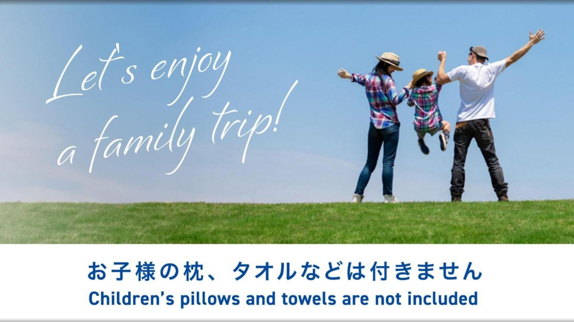 Toyoko Inn Tsu Eki Nishi Guchi Εξωτερικό φωτογραφία