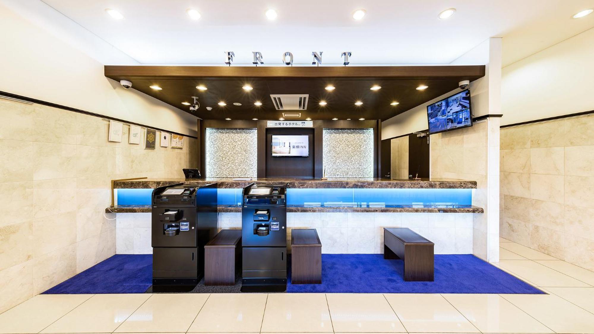 Toyoko Inn Tsu Eki Nishi Guchi Εξωτερικό φωτογραφία