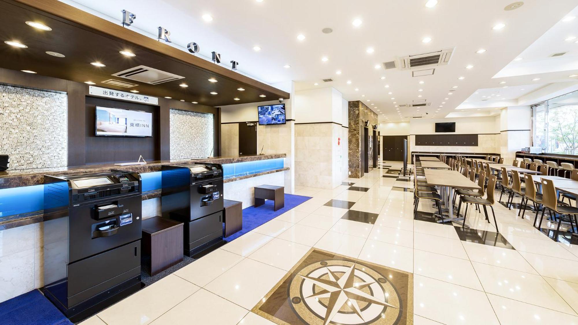 Toyoko Inn Tsu Eki Nishi Guchi Εξωτερικό φωτογραφία